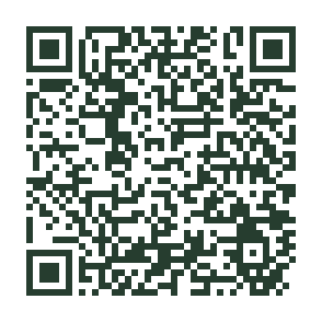 QR code for the selected model on your phone